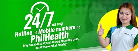 philhealth customer service.